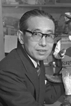 伊澤紀