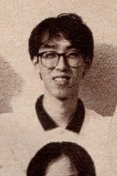 粟田務