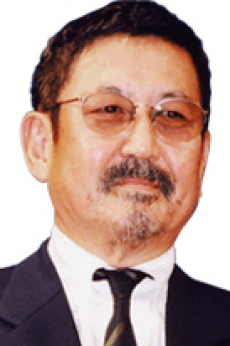 中村嘉葎雄