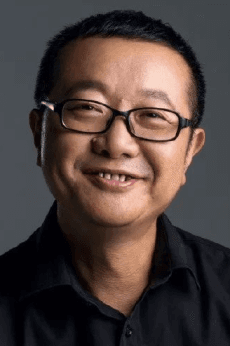 刘慈欣