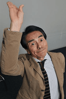 江戸家 猫八