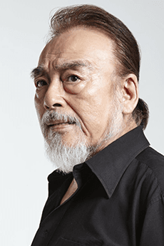 横内正