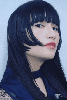 瑞葵
