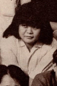 森友典子