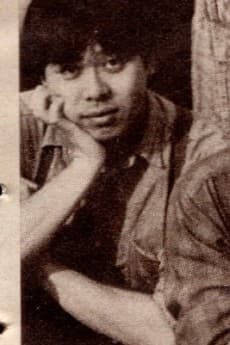 吉野高夫