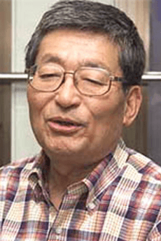 山浦栄二