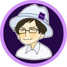ムラサキ