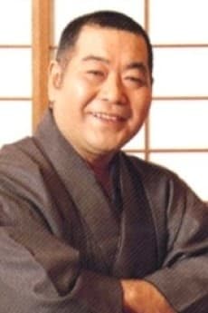 芦屋雁之助