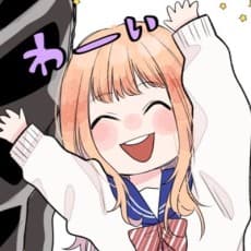 なるき