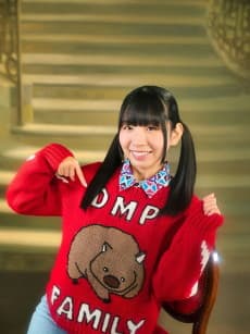 古川未鈴