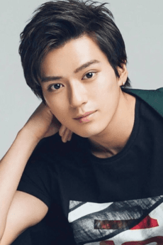 新田真剣佑