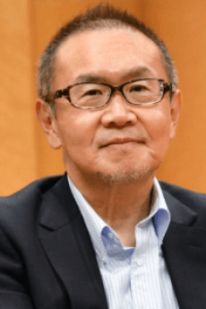 菅原弘文