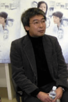 板倉真琴