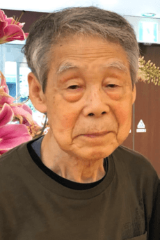 間宮芳生
