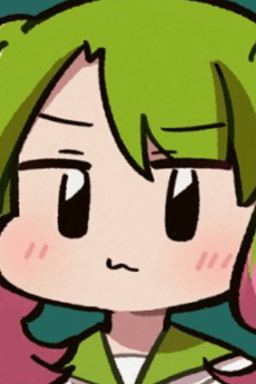 八槻