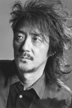 井上鑑