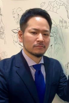 肉丸