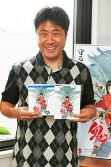 押切万耀