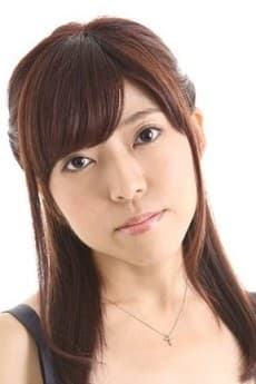 安田奈緒子