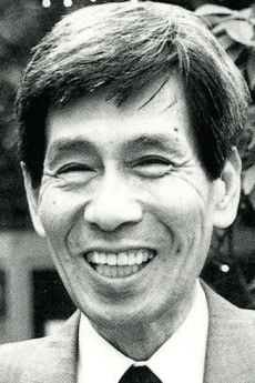 宮内國郎