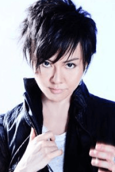 鈴木結女