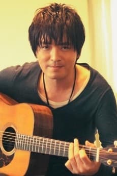 押尾コータロー