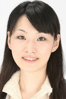 足立由夏