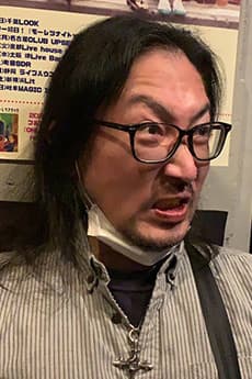 土方幸徳