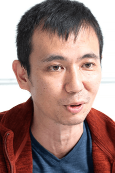 那須基仁