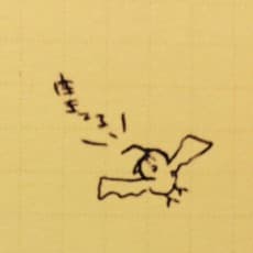 小林央
