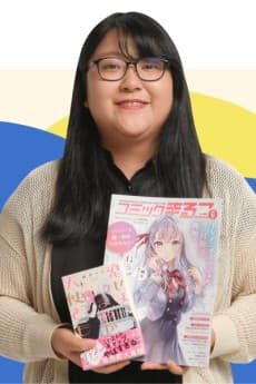 高岡真由