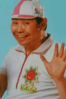 坂本新兵