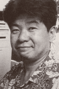 水野祥司