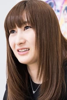 山田唯莉子