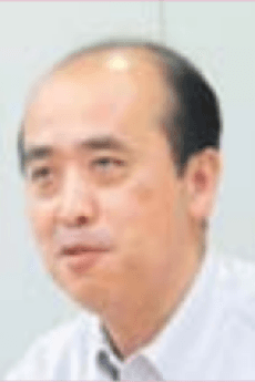斉木裕明