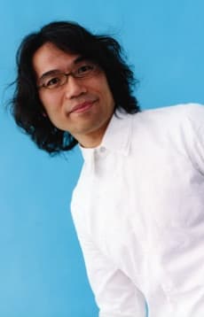 岩井俊雄