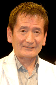 三木たかし