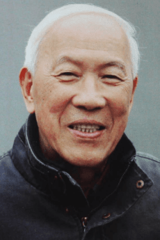 严定宪