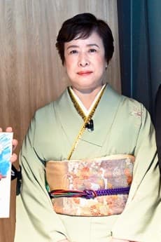 大西加紋