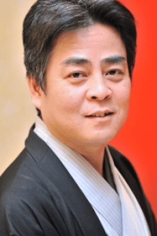 立川談春