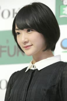 生駒里奈