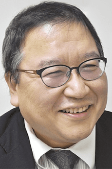 野村教裕
