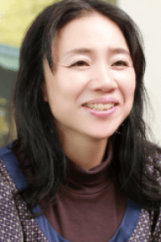 今井雅子