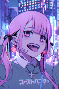 ちゅーたな