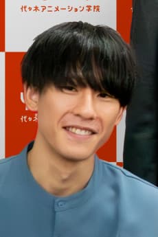 岡田健太郎