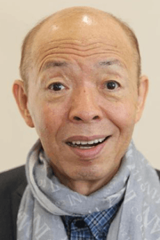 坂田利夫