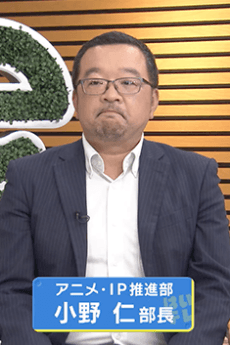 小野仁