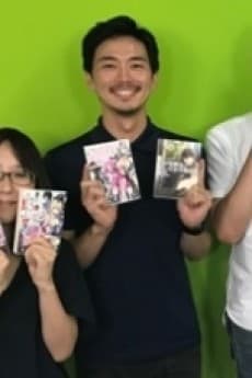 池乗彰吾