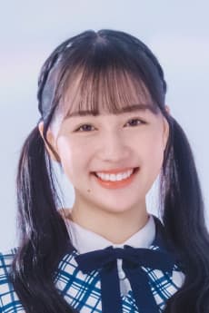 麻丘真央