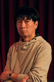 岡村弦